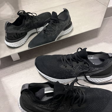 Basket de sport Nike 