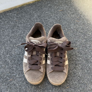 Adidas Sneaker Campus braun
