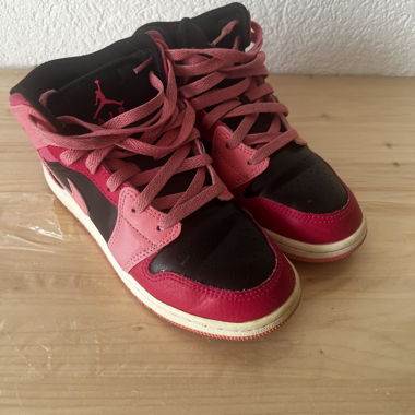 Nike 