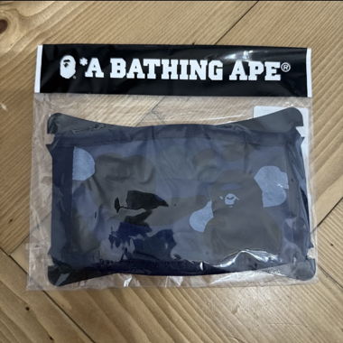 Maschera Camo di A Bathing Ape