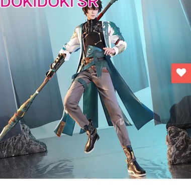 Cosplay Dan Heng di Honkai Star Rail