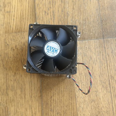 AVC CPU Cooler Fan