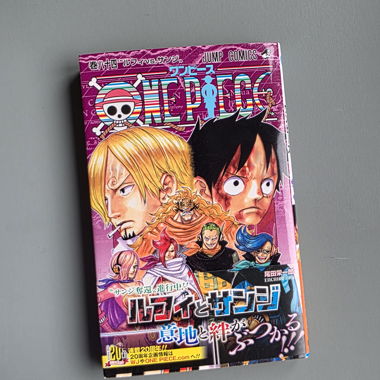 One Piece Tome 84 Japonais