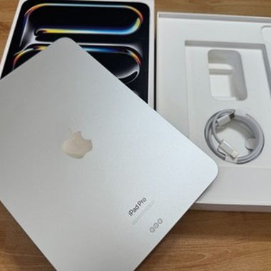Apple iPad Pro 