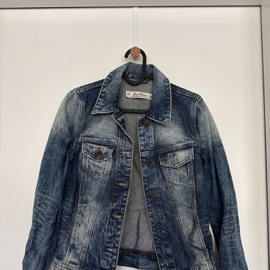 Jeansjacke