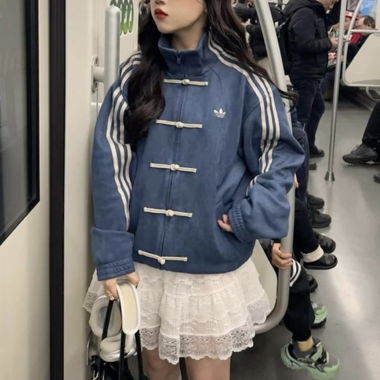 Adidas Jacke blau china new year