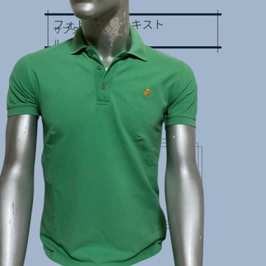 Polo Vintage Marlboro