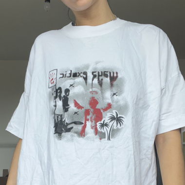 way2 shirt