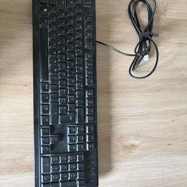 Razer Kabelgebundenes Tastatur