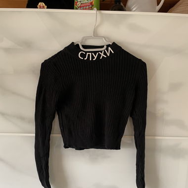 Bauchfreier Pullover