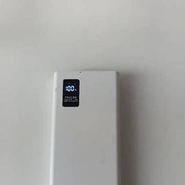 Powerbank 20000mAh