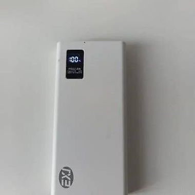 Powerbank 20000mAh