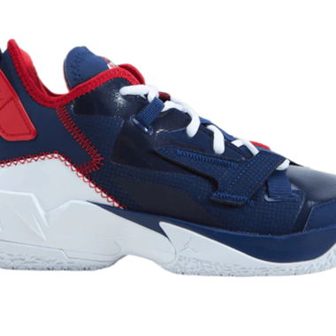 Jordan Why Not Zer0.4 Sneaker Mis. 43