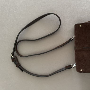 Brown mini bag