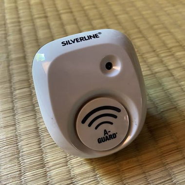 Silverline Spinnenvertreiber