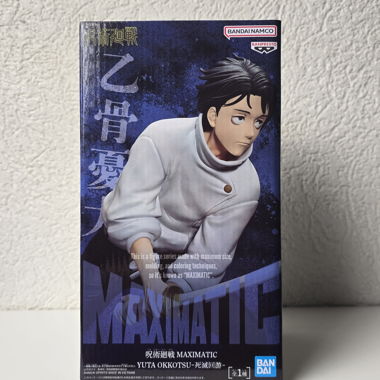 Okkotsu Yuta - Maximatic-Figur - Jujutsu Kaisen