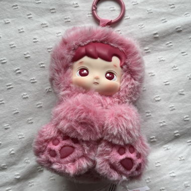 Peluche porte-clés rose Hacipupu