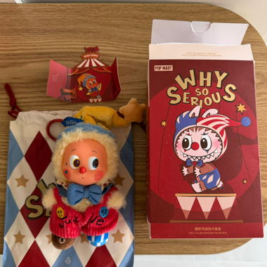 Porte-clés Pop Mart clown