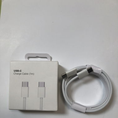 USB-C Kabel 1m 