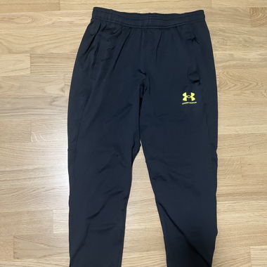Under Armour Trainingshose