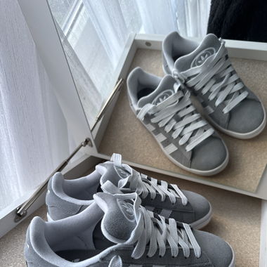 Adidas Campus ungebraucht
