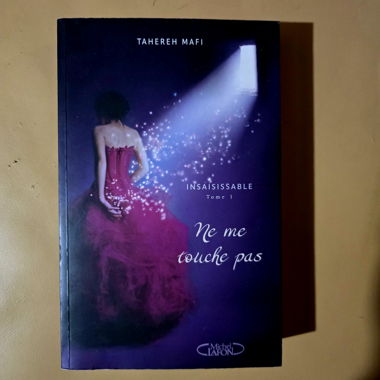 Ne me touche pas