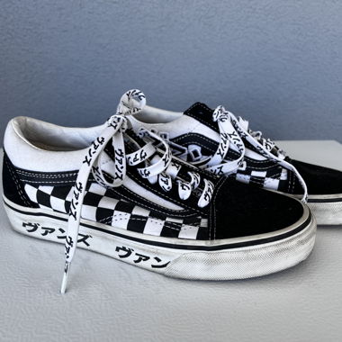 Vans sneakers 