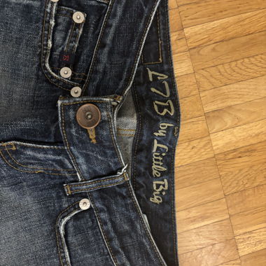 Vintage jeans