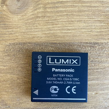 Batterie pour Panasonic Lumix FS-15