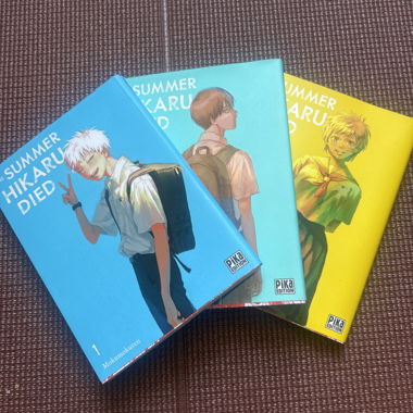 The summer hikaru died ( manga en fr) 