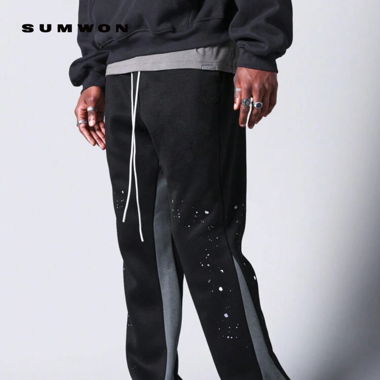Jogging Hose 