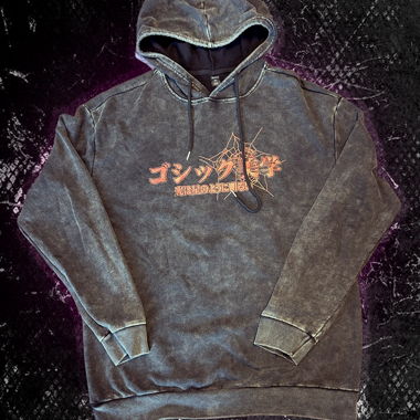 Romwe Grafik Hoodie