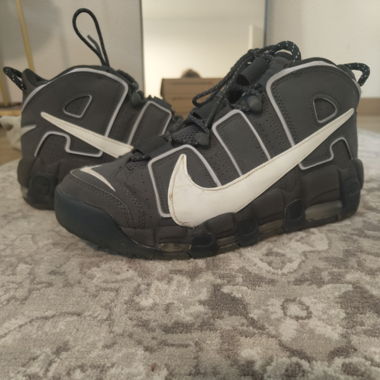 Nike Uptempo Grau 
