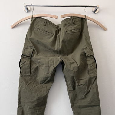 Uniqlo Cargohose