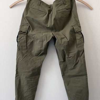 Uniqlo Cargohose
