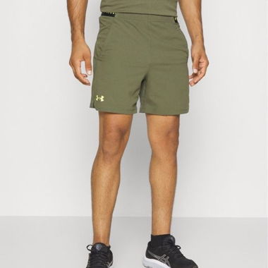Under Armour - pantaloncini sportivi corti