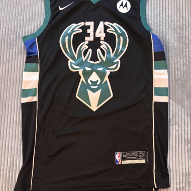 Maglia NBA di Giannis Antetokounmpo