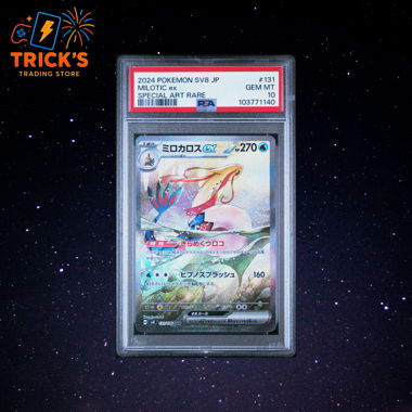 Pokemon PSA 10 Milotic ex SAR JPN