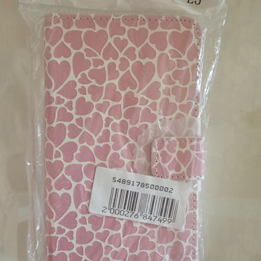 Coque Sony Xperia 