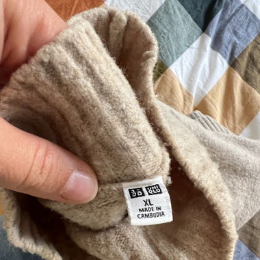 Maglione Uniqlo