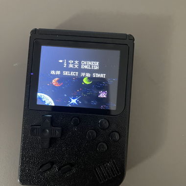 Gameboy ricaricabile