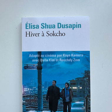Hiver à Sokcho 