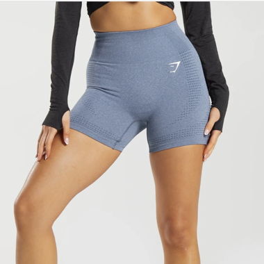 Gymshark VITAL SEAMLESS 2.0 SHORTS