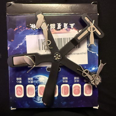 Magnets for Cateye nailpolish