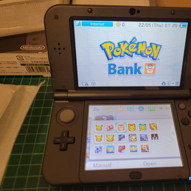 New Nintendo 3DS XL with games installed [in ovp]