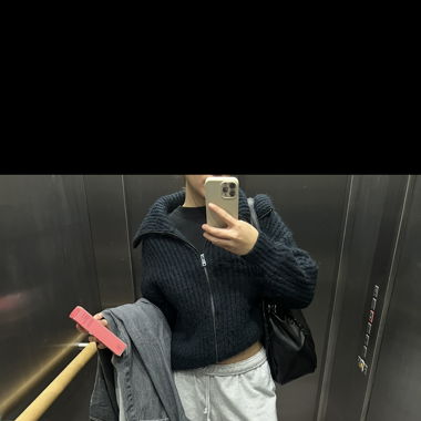 Baggy Sweatpants / Trainerhose