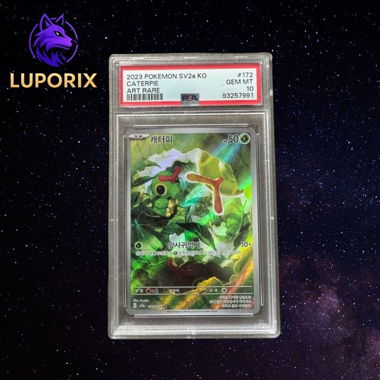 PSA 10 Caterpie 172/165 Art Rare - Pokémon