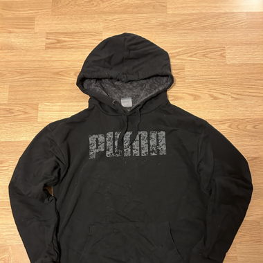Pull PUMA