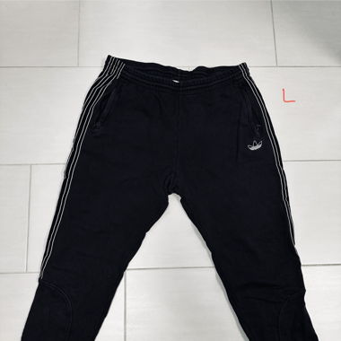 Adidas Jogginghose 