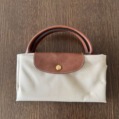Longchamp Le Pliage XL Travel Bag